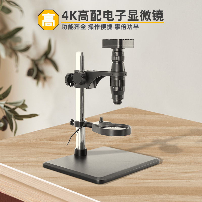 Microscope watch repair, repai - Gardening Tools Definition reseña y precio