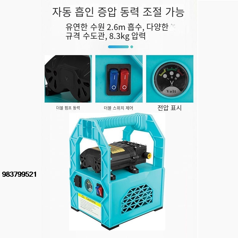 Good Price NEW 16A Portable Re - Gardening Tools Price reseña y precio