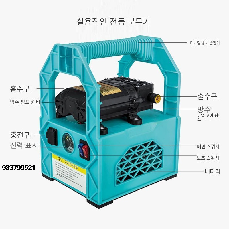 Good Price NEW 16A Portable Re - Gardening Tools Price reseña y precio