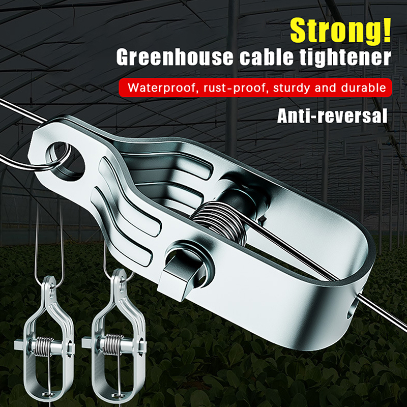 5PCS Heavy-Duty Steel Wire Rop - Gardening Tools Kit reseña y precio