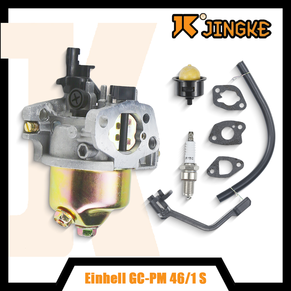 For GC-PM 46/1 S GC-PM 51/2 S  - Gardening Tools Kit reseña y precio