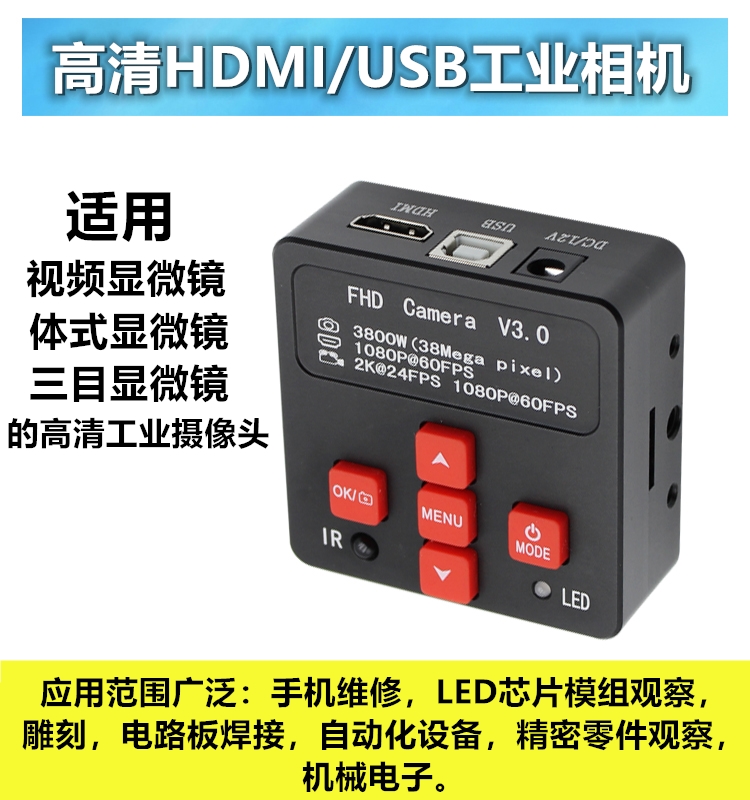 High definition electronic dig - Gardening Tools Definition reseña y precio