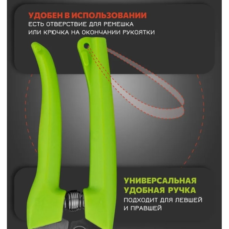【PRICE REDUCT】Garden For Trimm - Gardening Tools Price reseña y precio