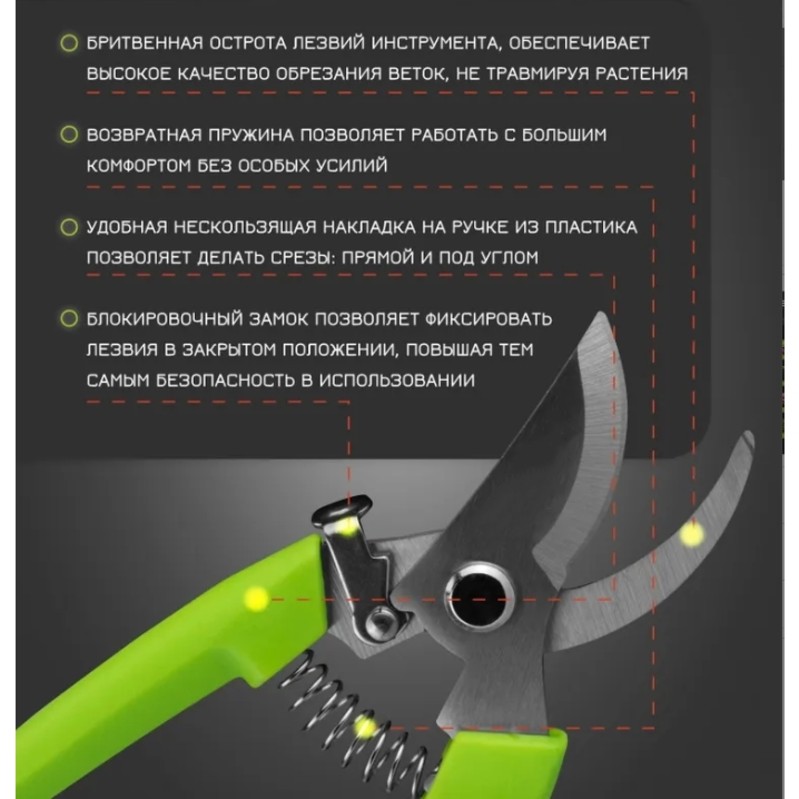 【PRICE REDUCT】Garden For Trimm - Gardening Tools Price reseña y precio